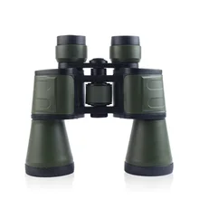 50X50 Высокое Увеличение HD телескоп низкое ночное видение бинокль для наружного наблюдения за птицами путешествия охота кемпинг