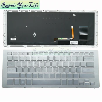 

Laptop Keyboard for Sony SVF15N28SCS SVF15N28SCP SVF15N28SCB SVF15N Greece GK GR layout silver with frame backlit 14926538GR