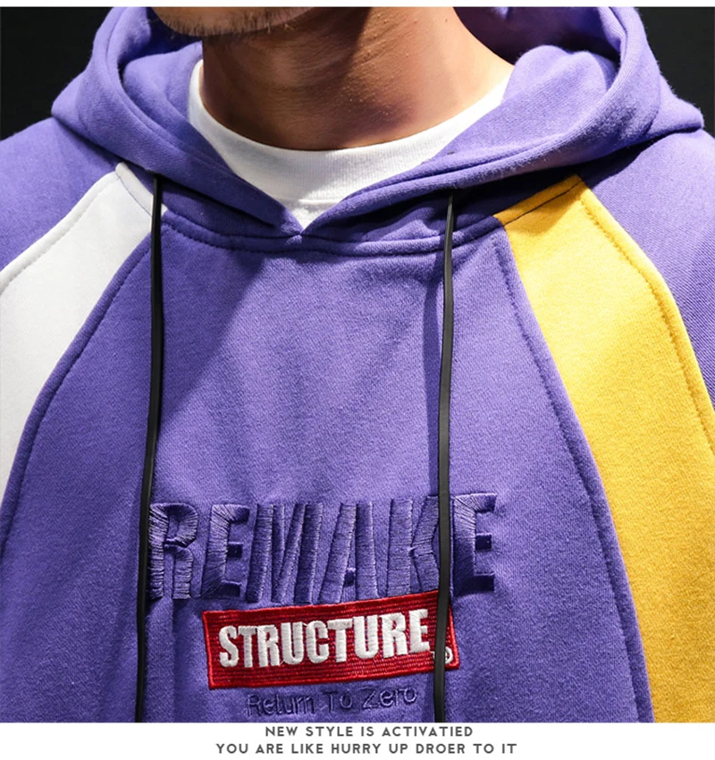 Mens Hoodies Hip Hop Patchwork Modis Harajuku  (17)