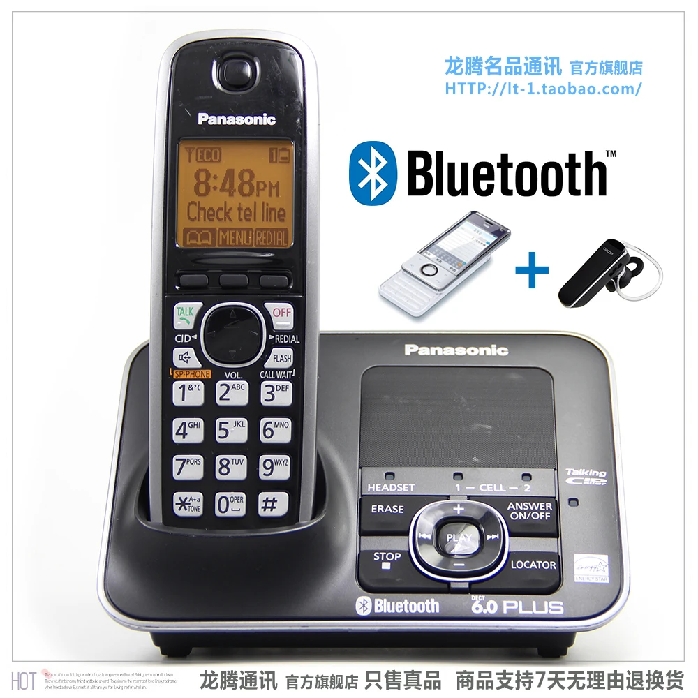 KX TG7621 DECT 6.0 Link to Cell via Bluetooth Cordless