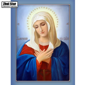 

Religion Our Lady New 5d DIY Full Diamond Painting Embroidery Rhinestone Mosaic Icon Cross stitch Crafts Home Decor Gift