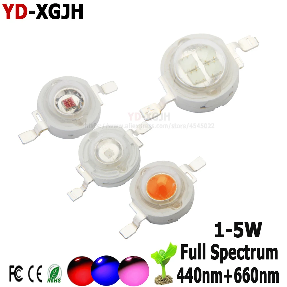 

50PCS High Power LED Chip 1W 3W 5W for Plant Growing Deep Red full spectrum Gardening flower beds indoor planting fill light