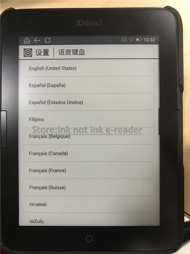 语言5