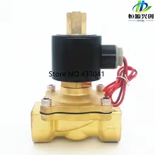 ; Модель года 1/", 1/8", 1/", 3/4", ", 2", AC220V, DC12V/24 V Электрический электромагнитный клапан пневматический клапан для воды масло воздуха газа