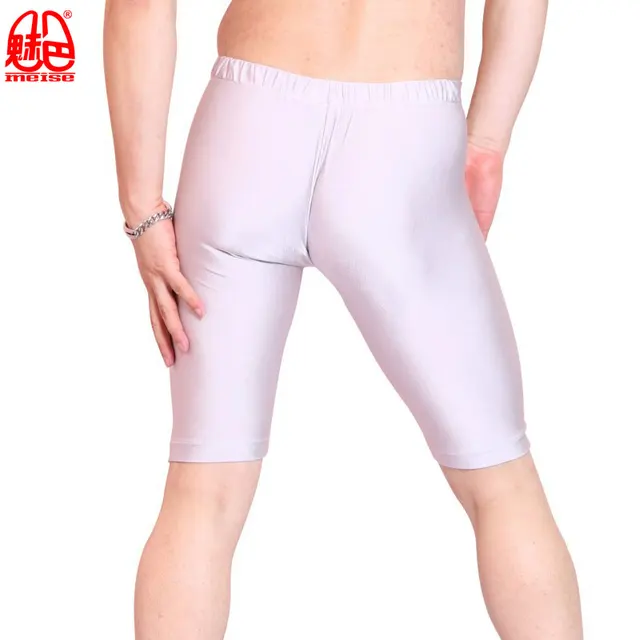 Sexy Men Oil Shiny Lycra Five Pants Seamless Solid U Convex Pouch Half 