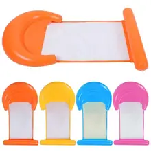 ПВХ складное водное Спортивное плавающее кресло-кровать надувной матрас ряд