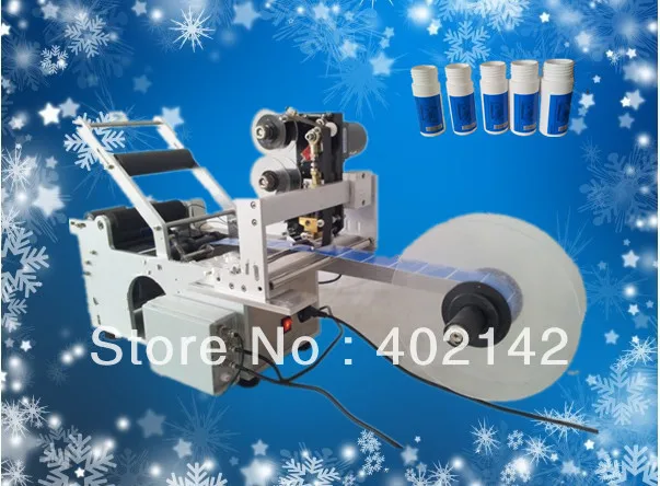 

High quality Semi-Automatic Round Bottle Labeler Machine with Date Coder,Free shipping