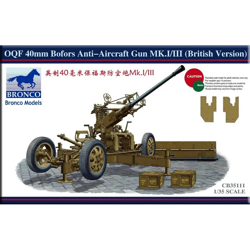 BRONCO CB35111 1/35 OQF 40 мм Bofors анти-летательный пистолет Mk. I/III (британская версия)-набор