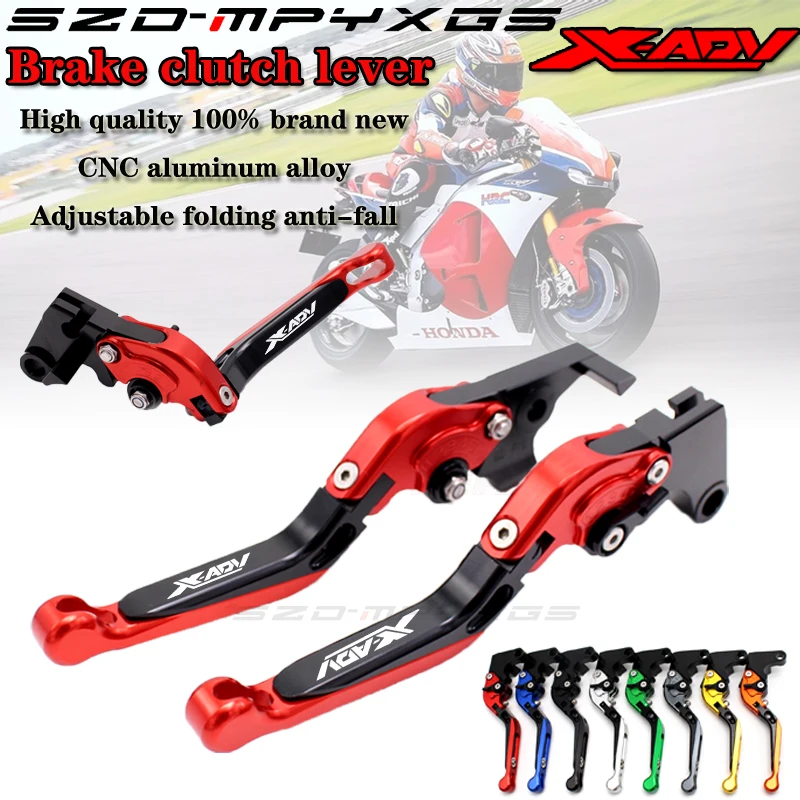 

High quality CNC aluminum brake clutch handle for Honda X-ADV 750 XADV X ADV 750 2017 2018 motorcycle adjustable brake XADV 750