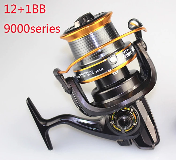 Buy 2014 new arrival!12+1BB lj9000series!The BIGGEST
