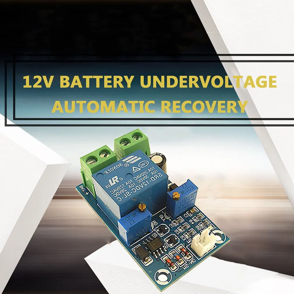 12 V Батарея под Напряжение автоматическое восстановление модуль Параметр регулируемый литиевая батарея нагрузки защитная пластина X801