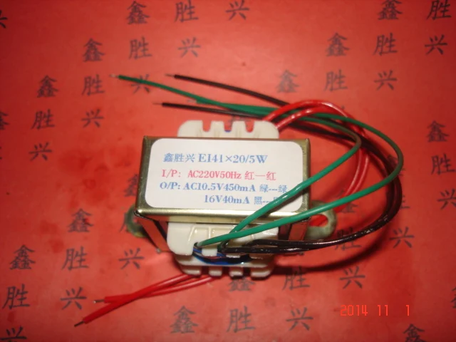 10 5 V 0.45A 16V 0.04A трансформатор 220V вход 5VA EI41 * 20 двухгрупповая плата питания