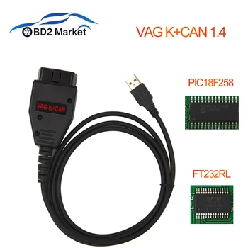 

VAG K+CAN Commander 1.4 with FTDI FT232RL PIC18F258 OBD2 diagnostic tool VAG v 1.4 commander k+can Line diagnostic cable
