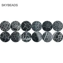Натуральный белый/черный/красный/синий матовый закаленный Агат Камень 4,6,8,10,12 14 мм выветривания Бусины для Цепочки и ожерелья Браслет ювелирные изделия