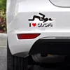 Exterior Accessories