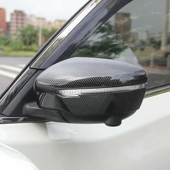 

For Nissan Pathfinder 2019 ABS Carbon fibre Car rearview mirror cover frame Cover Trim sticker car accessories styling 2pcs