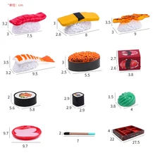 15 шт. имитация суши игровой набор ролевые игры игрушки развивающий детский кухонный набор Веселые миниатюрные игрушки для детей