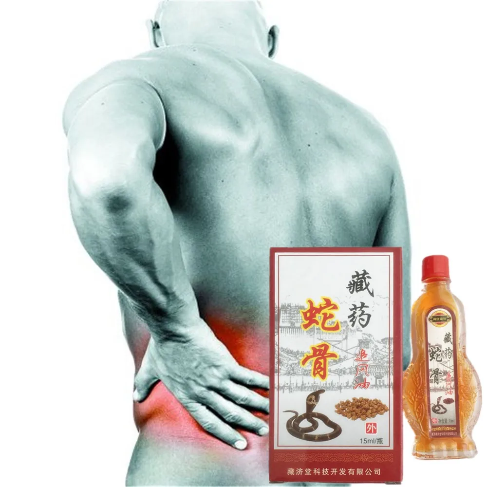 DISAAR китайская медицина King cobra Venom патчи Мышечная Релаксация организма массаж эфирное масло дальний ИК анальгетический пластырь