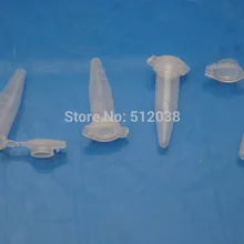 Микроцентрифужные трубки; емкость, 1,5 мл; 500 шт./упак., натуральные цвета