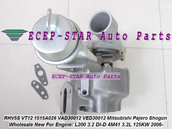 RHV5S VT12 1515A026 VAD30012 VED30012 Mitsubishi Pajero Shogun L200 2006- (5)