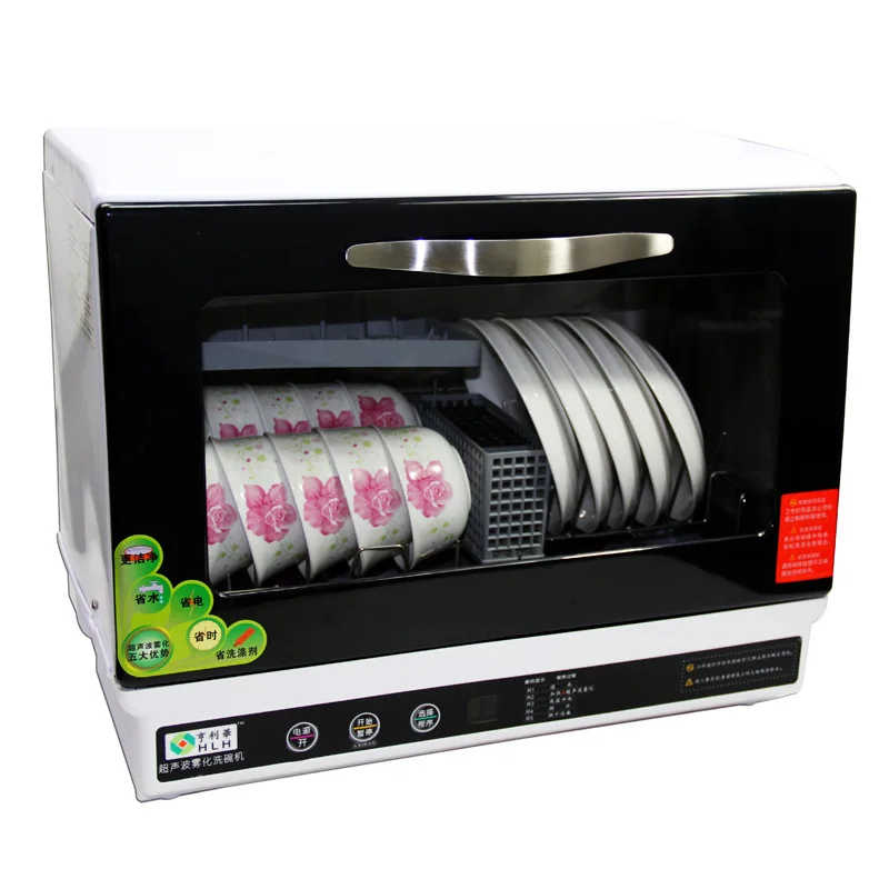 Household automatic ultrasonic dishwasher Enhanced Editiondishwasher