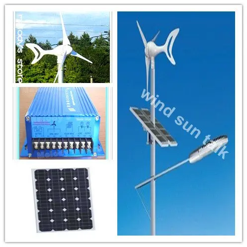 

400w wind generator+200w solar panel +wind solar hybrid controller off grid supply power for 50w 60w 80w 90w LED street lights