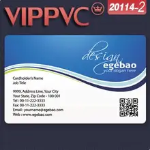 20114-2 полноцветная визитная карточка матовая