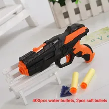 The latest soft bullet gun water gun toy EVA bullet + water bomb dual-purpose pistol bursts of crystal toy nerf SQ010