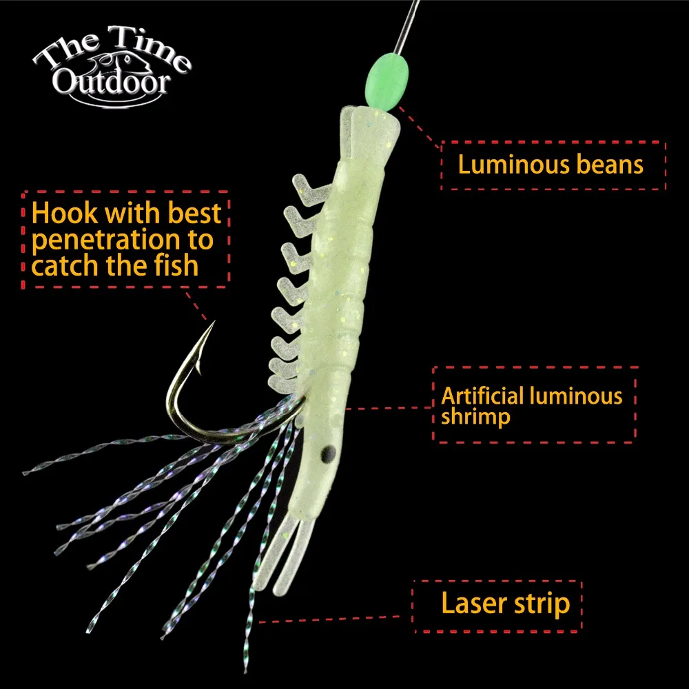 3 упак./лот Мягкая приманка Сабики Искусственные Креветки силиконовые приманки