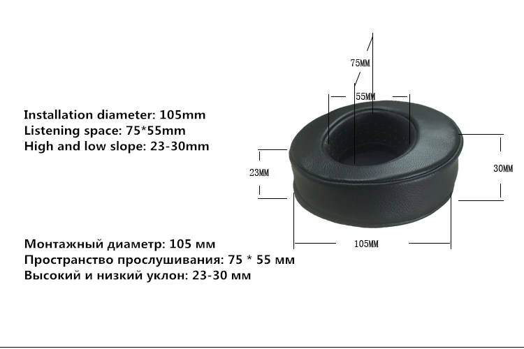 Сменные амбушюры из овечьей кожи с эффектом памяти подходят для многих других больших накладных наушников для Sennheiser для AKG 7,10