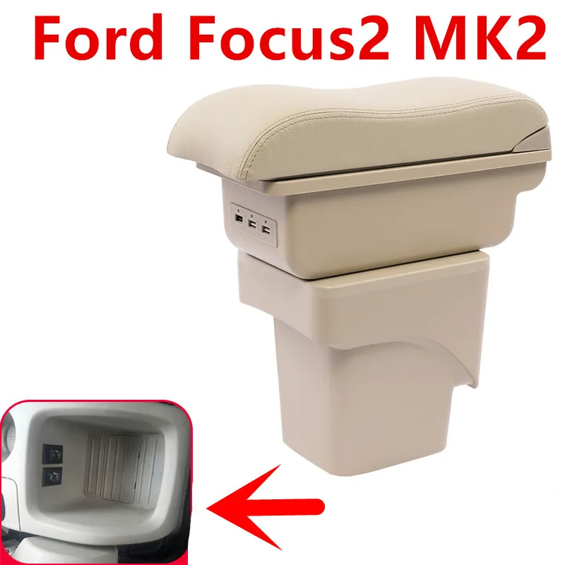 

For Ford Focus2 MK2 armrest box central Store content Storage box Ford MK 2 armrest box with cup holder ashtray USB interface