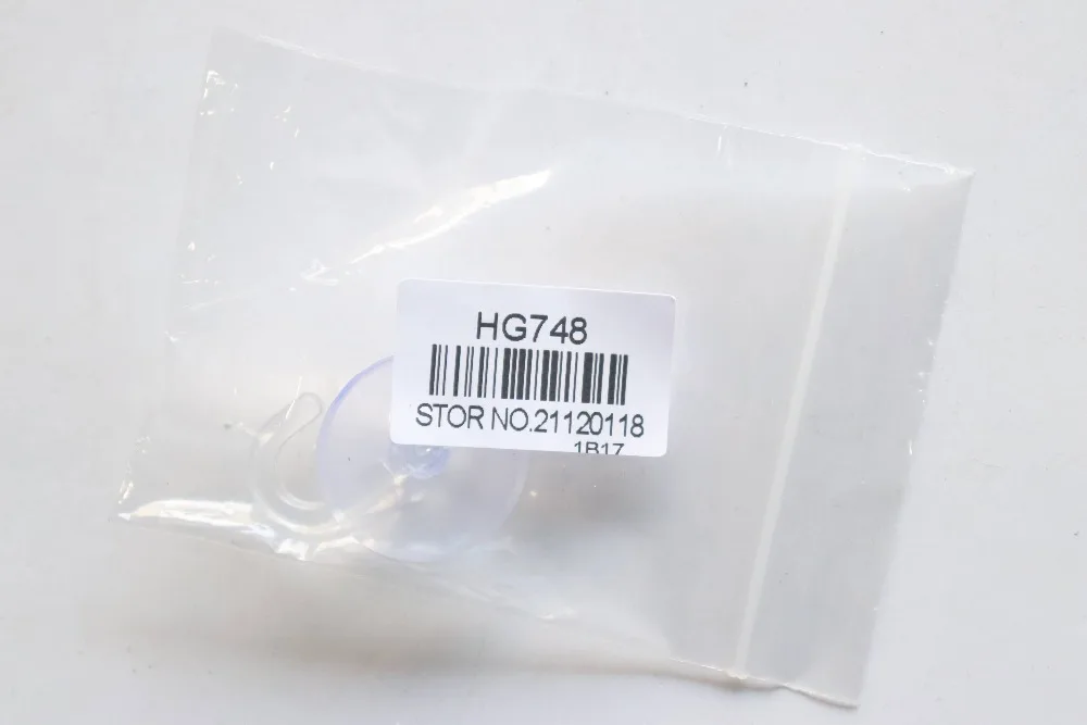 HG748-CHN-1