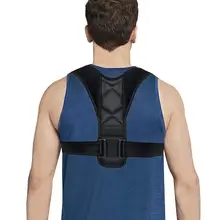 Фиксатор поддерживающий пояс регулируемый Корректор осанки ключицы позвоночника спины плеча поясничной осанки коррекция мужской формирователь