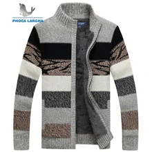 Men's Knitted Sweaters Cardigans Winter male Wool Sweater slim fit zipper Sweaters Coat for men top quality Brand Men's Clothing