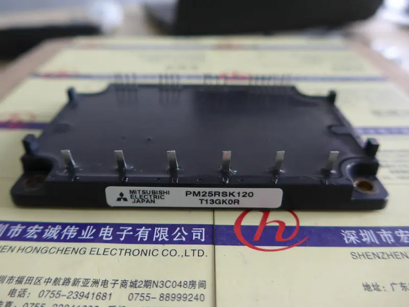 

PM25RSK120module power module
