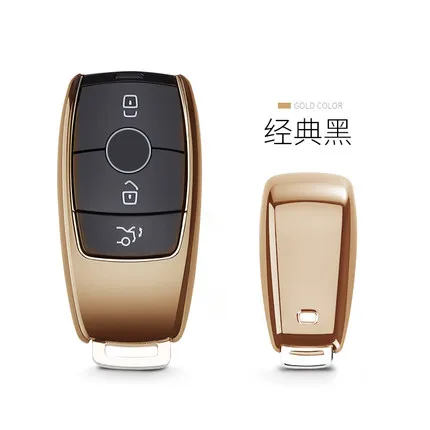 TPU-Car-Key-Cover-Case-Shell-Bag-Protective-soft-For-Mercedes-Benz-2017-E-Class-W213.jpg_640x640 (2)