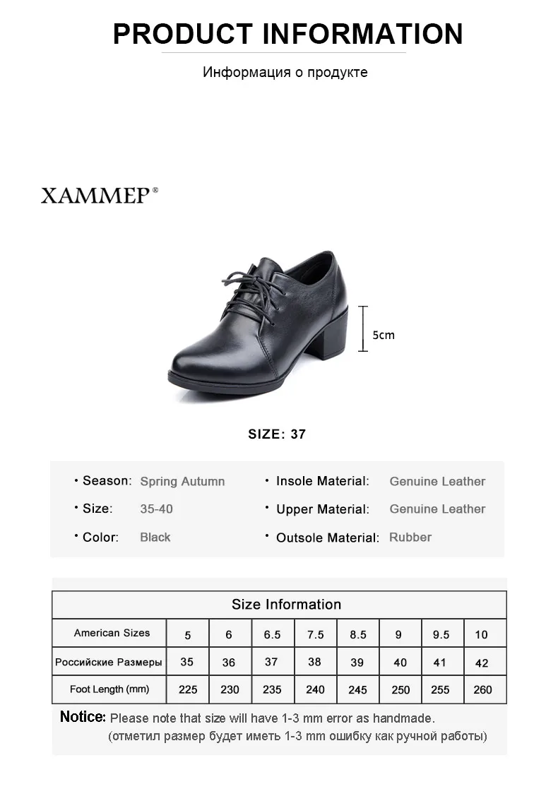 XHZ873_02