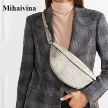 Mihaivina, серпантин, нагрудная сумка, для леди, Фанни, сумки, модный дизайн, грудь, сумка, женская сумка, роскошная, поясная, для живота, сумки, кошелек
