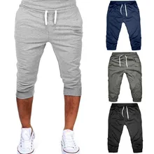 Мужские однотонные Спортивные Повседневные шорты летние мужские спортивные шорты для бега, брюки, эластичная Спортивная одежда для бега, быстросохнущие, 5,29