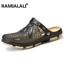 Ramialali/мужские сабо без застежки; садовые сандалии; легкие пляжные сандалии для мужчин; повседневные пляжные шлепанцы; мужская обувь
