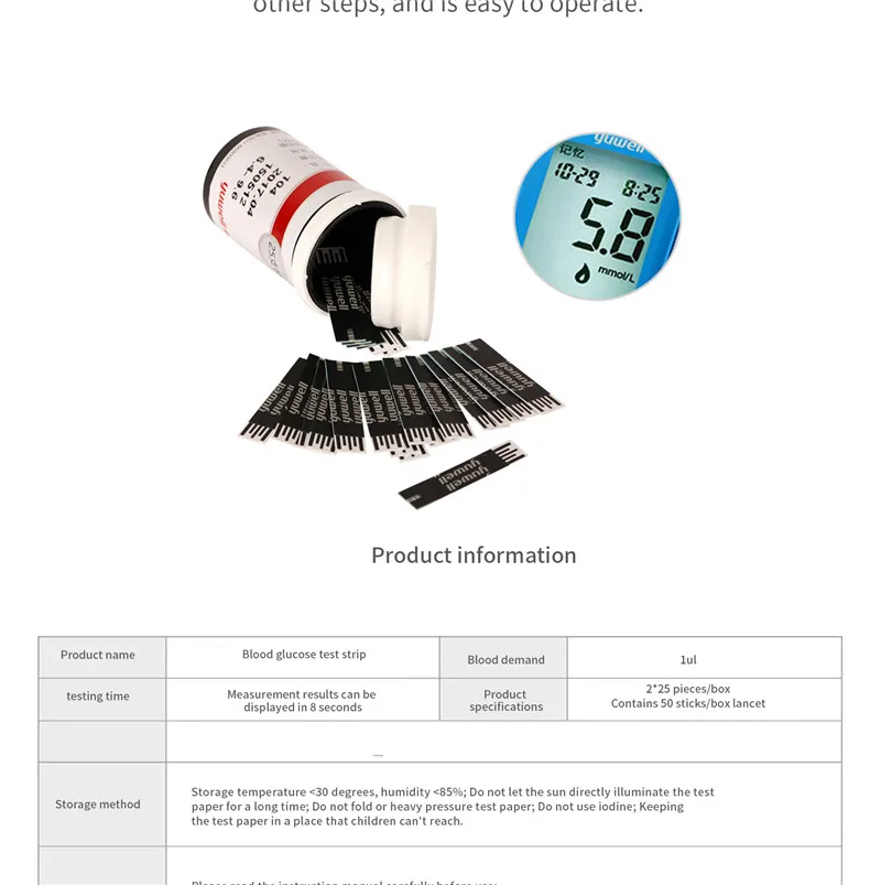 Тест-полоски для глюкозы yuwell диабетические тестовые полоски тест-полоски для сахара в крови глюкометр для глюкометра для 510520530710720730740