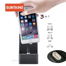 Suntaiho Magnetic Cable Fast Charging usb for samsung a5 for oppo f7 vivo v9 USB micro USB Charging Station Wireless Design Suntaiho Magnetic Cable Fast Charging usb for samsung a5 for oppo f7 vivo v9 USB micro USB Charging Station Wireless Design