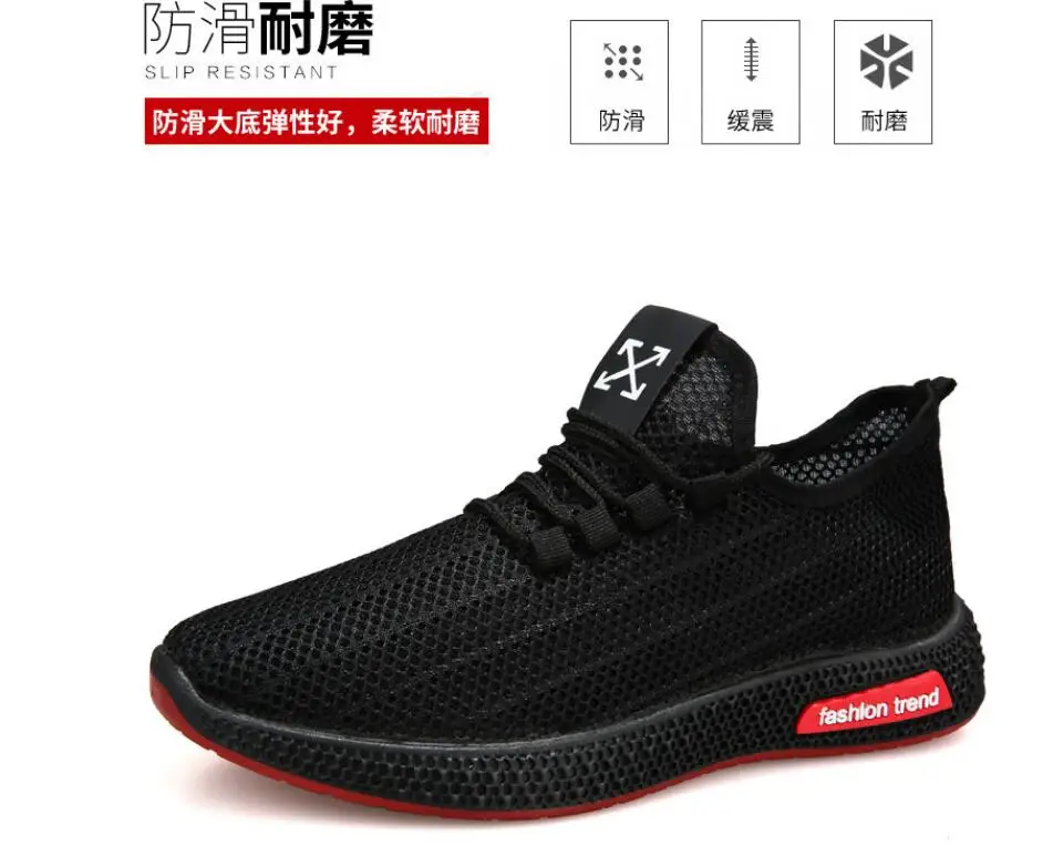 QQ截图20190724190301