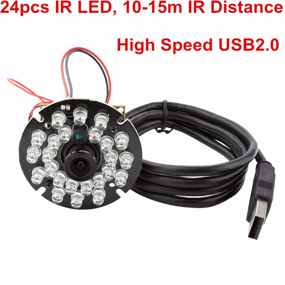 2  IR