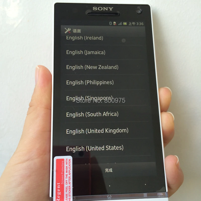 Разблокирована sony Xperia S LT26i 32G Встроенная память мобильного телефона 12MP телефона Android Восстановленное