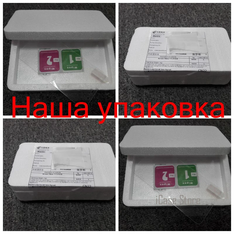 aeProduct.getSubject()