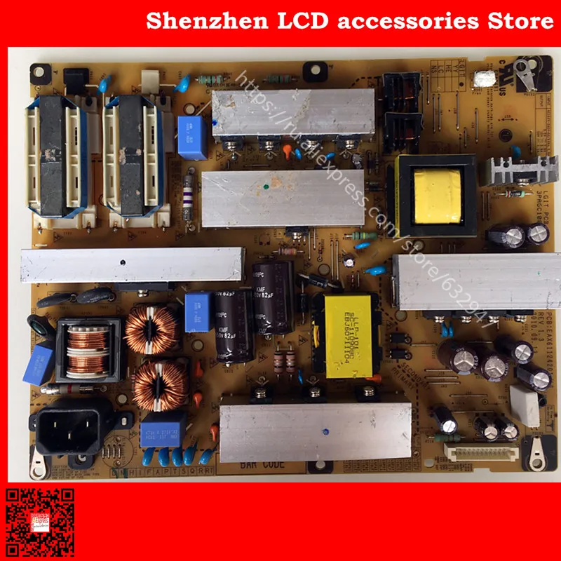 Для LG 42LK460-CC/450C-CA мощность панели | Электроника