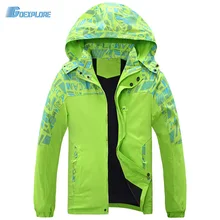 Дропшиппинг ветровка для детей толстовка кемпинг пальто непромокаемая альпинизм для маленьких мальчиков камуфляж уличная куртка детская