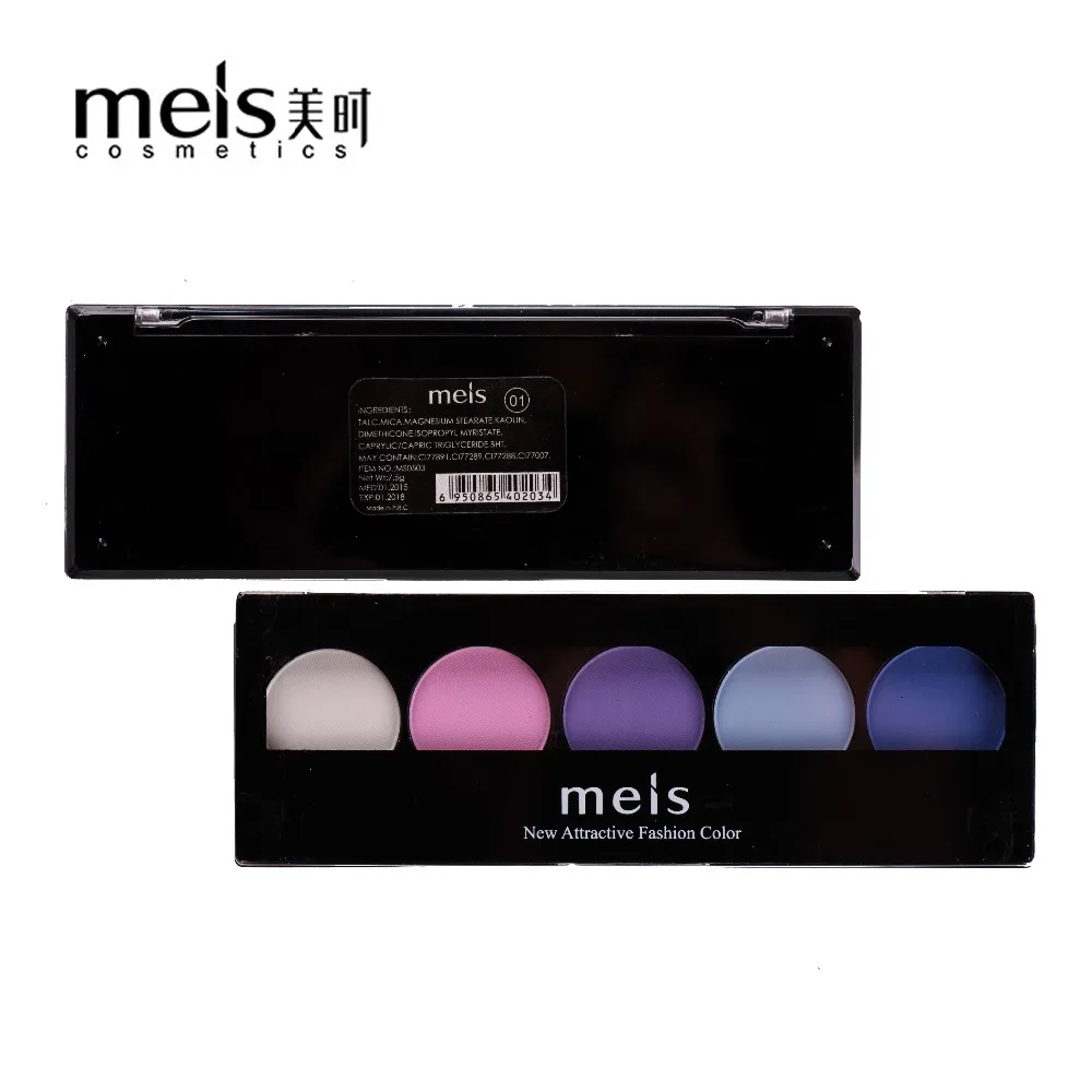 

MEIS Brand Makeup Cosmetics Professional Makeup 5 Colors Eye Shadow Eyeshadow Palette Matte Eyeshadow Eye Shadow Palette MS0503