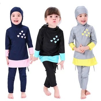 

Children Girls Muslim Swimwears Islamic Two-piece Long Sleeve Swimsuits Arab Islam Beach Wear Swimming Diving Suits Bikinis